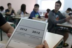 Μαθήματα κατεύθυνσης σήμερα στις Πανελλαδικές