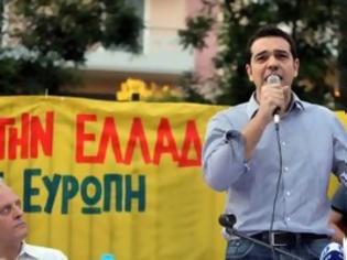 Φωτογραφία για Tσίπρας: «Συγγνώμη που δεν καθόμαστε προσοχή όπως οι άλλοι»