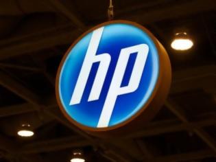 Φωτογραφία για H HP σχεδιάζει την απόλυση 27,000 εργαζομένων μέχρι το 2014