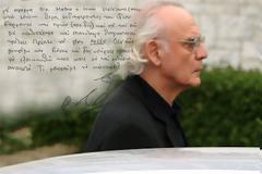 «Οι Γερμανοί μειώνουν τις προμήθειες γι’ αυτό να κάνουμε δουλειές με την Αγγλία»!