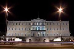 Ο Πικραμένος...