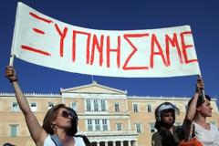 Όλοι σήμερα στην πλατεία Συντάγματος – Ένας χρόνος Αγανακτισμένοι!