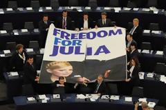 Free Yulia βροντοφωνάζει το Ευρωκοινοβούλιο!
