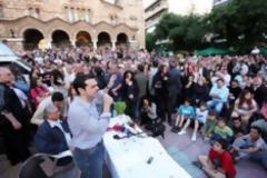 Τσίπρας: «Συγγνώμη που δεν καθόμαστε προσοχή όπως οι άλλοι»