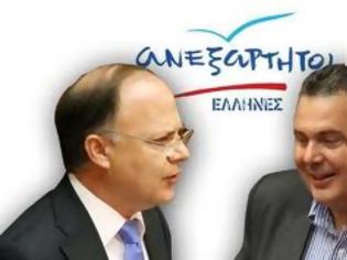 Φωτογραφία για Ο γ.γ. των Ανεξάρτητων Ελλήνων βουλευτής επικρατείας Μ.Γιαννάκης για το ξεπούλημα της δημόσιας περιουσίας