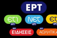ΒΡΑΖΕΙ Ο ΚΟΣΜΟΣ ΤΟΥ ΘΡΥΛΟΥ ΜΕ ΤΗ ΧΘΕΣΙΝΗ ΜΕΤΑΔΟΣΗ ΤΟΥ ΑΓΩΝΑ ΠΑΟ - ΟΛΥΜΠΙΑΚΟΣ