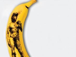 Φωτογραφία για ΔΕΙΤΕ: Καλλιτεχνικές ανησυχίες με μπανάνες