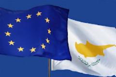 Ανοιχτό το ενδεχόμενο προσφυγής της Κύπρου σε ευρωπαϊκή στήριξη