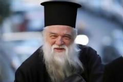 Ο Αμβρόσιος 