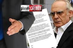 Ο Νίκος που θα 