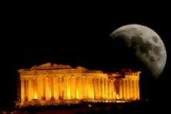 Ακρόπολη, το κόσμημα του κόσμου