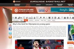 ΑΦΙΕΡΩΜΑ ΣΤΑ... «ΜΩΡΑ» ΤΟΥ ΘΡΥΛΟΥ ΑΠΟ ΤΗΝ EUROLEAGUE!