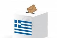 Προεκλογικός πυρετός ή Υποθερμία;