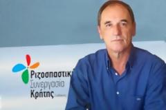 ΣΥΡΙΖΑ: Θα επιβάλλουμε έκτακτη εισφορά σε 700.000 νοικοκυριά