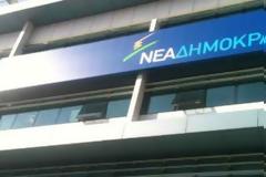 Τέσσερις νέες προσχωρήσεις στη ΝΔ από το ΛΑΟΣ