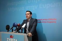 ΣΥΡΙΖΑ: Η πτώση των δημοσίων εσόδων οφείλεται στη μνημονιακή πολιτική