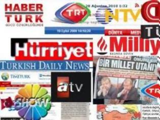 Φωτογραφία για Τουρκικά ΜΜΕ: Εάν βγεί η Ελλάδα από το ευρώ, πάρτε το τουρκικό λουκούμι