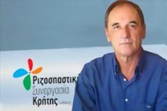 Σταθάκης του ΣΥΡΙΖΑ: Θα καθιερώσουμε έκτακτη εισφορά σε 700.000 νοικοκυριά...