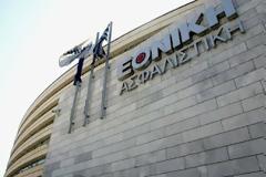 Αναγνώστης διαμαρτύρεται για την καθυστέρηση επιστροφής χρημάτων από την Εθνική Ασφαλιστική