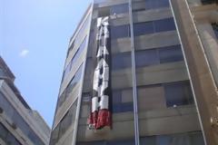 Απερρίφθη η αίτηση υπαγωγής της Χ. Κ. Τεγόπουλος στο άρθρο 99