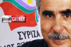 ΣΤΕΛΕΧΟΣ ΣΥΡΙΖΑ: 