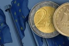 NY Times: «Η Ελλάδα μπορεί να μη χρειαστεί να τυπώσει δραχμές... αμέσως