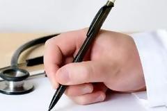 Αναγνώστης διαμαρτύρεται γιατί δεν δίνουν συνταγές οι γιατροί στο Βενιζέλειο Νοσοκομείο