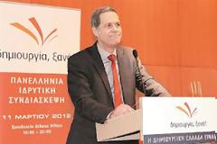 Όταν ο Τζημερος έγλυφε την Μερκελ..