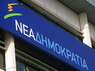 Φωτογραφία για Βέλη της Συγγρού για τη συνέντευξη Τσίπρα στο Channel 4