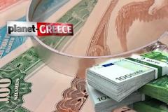Στο πλευρό της Μέρκελ η Ολλανδία, λέει όχι το ευρωομόλογο