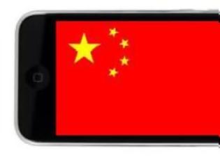 Φωτογραφία για Στο 1 δισεκατομμύριο οι πωλήσεις κινητών τηλεφώνων στη Κίνα!