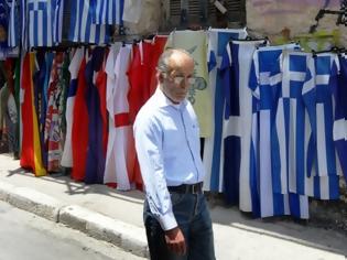 Φωτογραφία για New York Times: Η Ελλάδα έχει ανάγκη ενός σχεδίου στήριξης