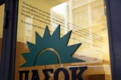 Το εκλογικό πάθημα έγινε …προεκλογικό μάθημα, για το ΠΑ.ΣΟ.Κ.