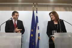 ΑΦΕΤΗΡΙΑ ΤΟΥ ΚΕΝΤΡΟΔΕΞΙΟΥ ΜΕΤΩΠΟΥ ΓΙΑ ΤΙΣ ΚΑΛΠΕΣ ΤΟ ΣΤΑΔΙΟ ΕΙΡΗΝΗΣ ΚΑΙ ΦΙΛΙΑΣ