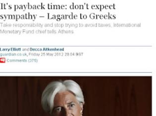Φωτογραφία για Σοκάρει μ’ αυτά που λέει στον Guardian η Λαγκάρντ για την Ελλάδα!
