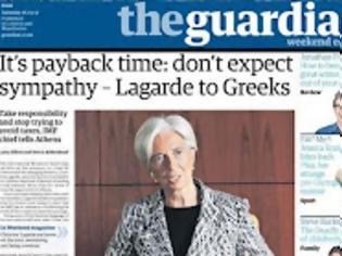 Φωτογραφία για Lagarde: Μη περιμένετε καμιά συμπάθεια!