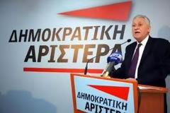 Συνεδριάζει η Κεντρική Επιτροπή της ΔΗΜΑΡ