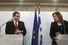 Σήμερα η εθνική συνδιάσκεψη της Νέας Δημοκρατίας
