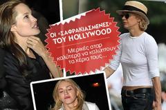 Όταν οι star του Hollywood θυμίζουν body builders