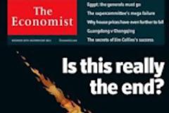 Τhe Economist: Πόσο κοστίζει η έξοδος της Ελλάδος από το ευρώ;
