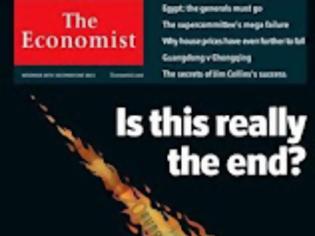 Φωτογραφία για Τhe Economist: Πόσο κοστίζει η έξοδος της Ελλάδος από το ευρώ;