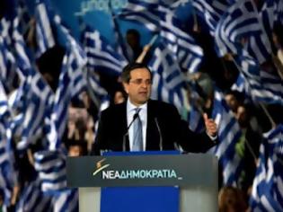 Φωτογραφία για Σαμαράς: Στο ΣΥΡΙΖΑ παίζουν με την αγωνία του κοσμάκι