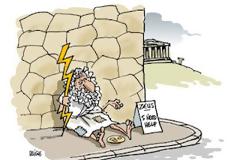 Οργιάζουν τα σενάρια για την Ελλάδα