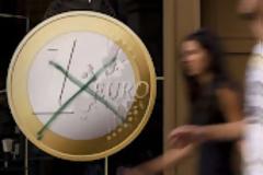 Η «νάρκη» της μονομερούς καταγγελίας