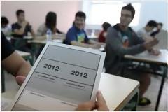 Αναγνώστρια διαμαρτύρεται για την ακύρωση του προβληματικού ερωτήματος της Φυσικής