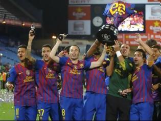 Φωτογραφία για Τελικός Κυπέλλου Ισπανίας 2011-2012: