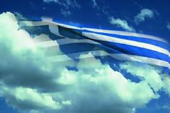 Δε θα περά, δε θα περάσει ο φασισμός!