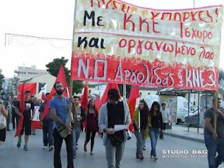 Φωτογραφία για Προεκλογική συγκέντρωση του ΚΚΕ στο Άργος