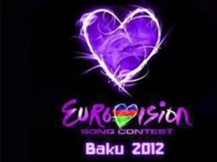 Φωτογραφία για Σήμερα έχει Eurovision, δείτε όλους τους διαγωνιζόμενους