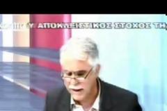 ΣΥΡΙΖΑ: Και με την Τουρκία… θα το ρισκάρουμε